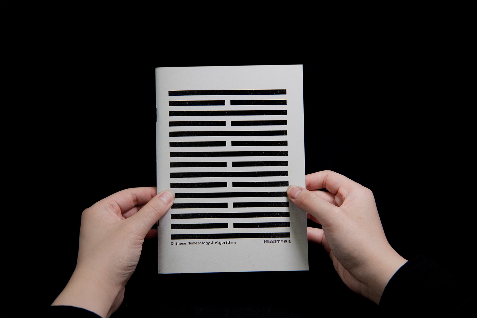 Chinese Numerology & Algorithms