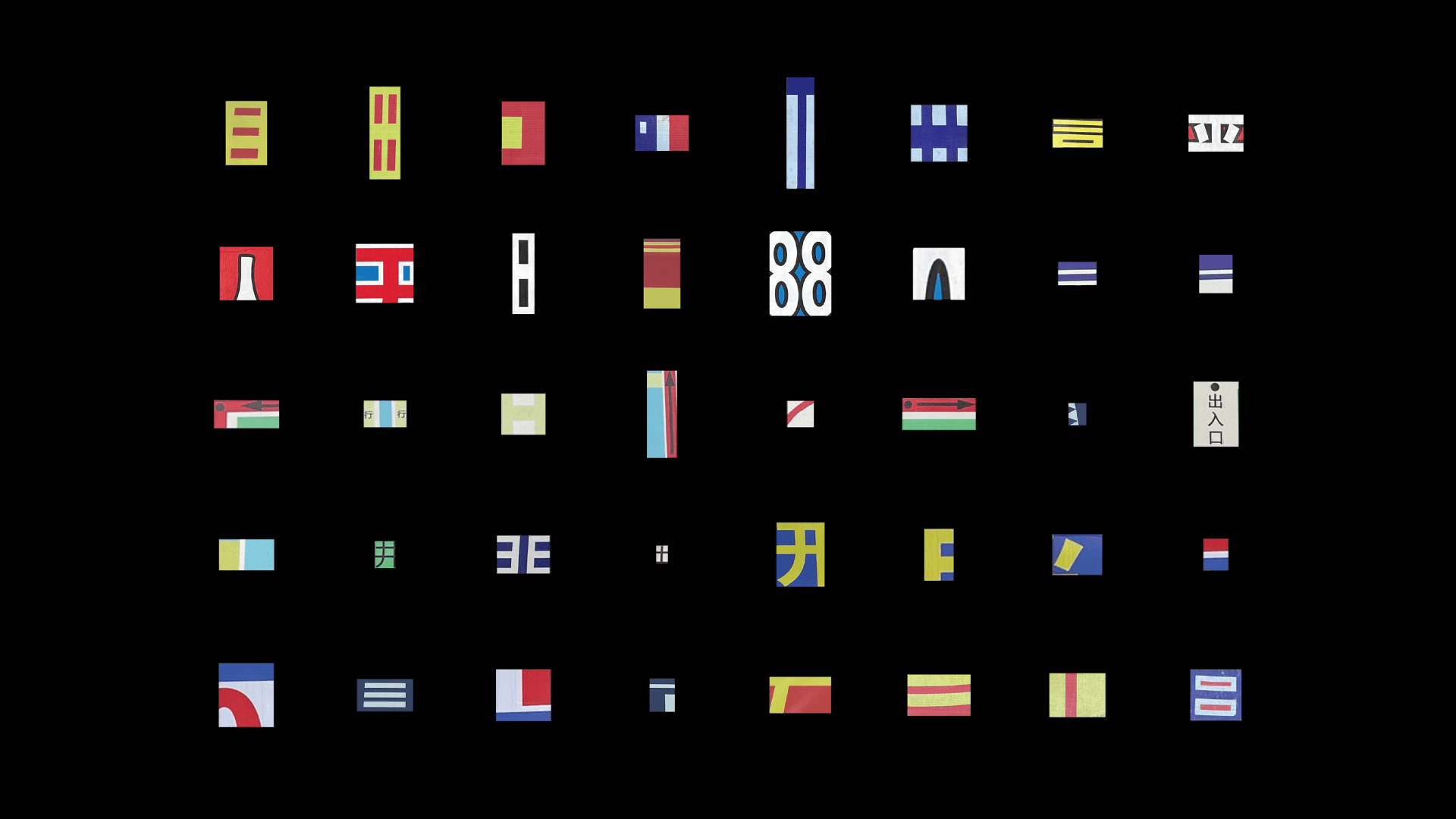 Into the ugliness and beauty