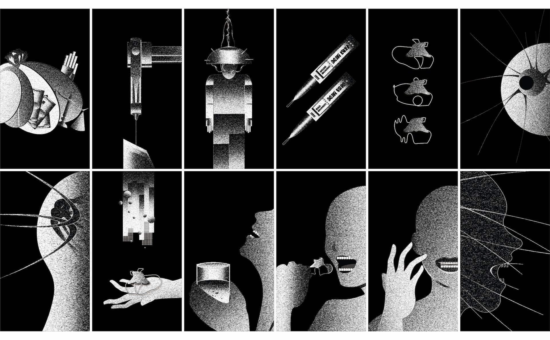 Guanxi Instruction Manual