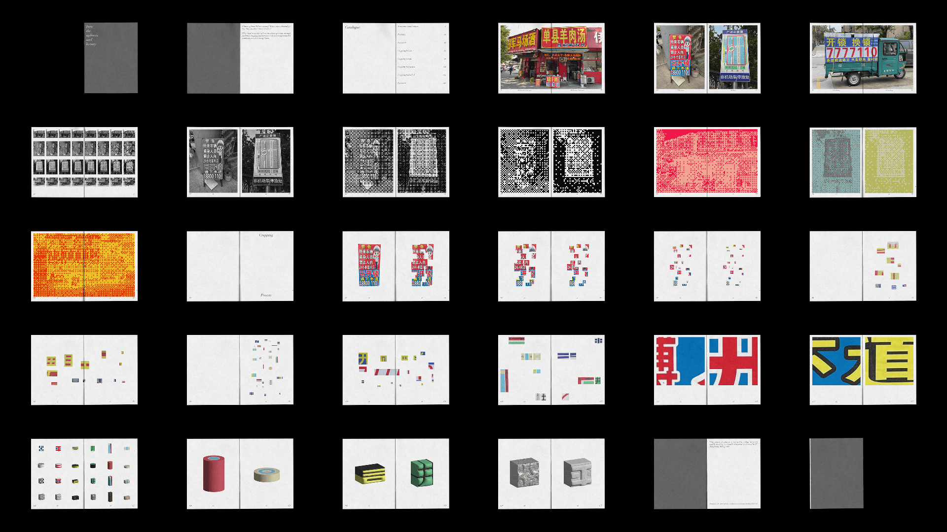 Into the ugliness and beauty