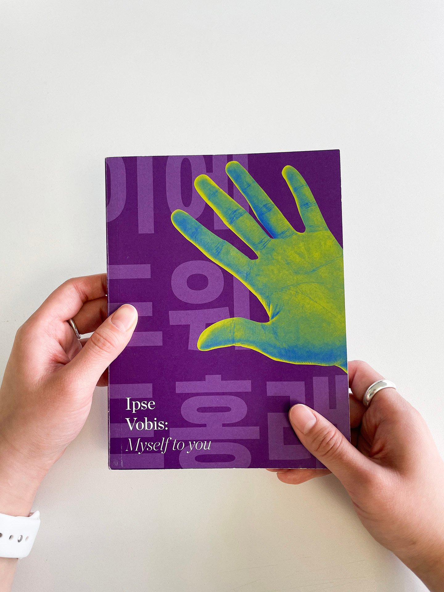 Ipse Vobis: Myself to you