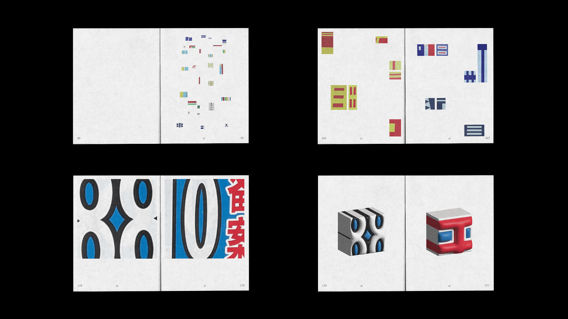 Into the ugliness and beauty