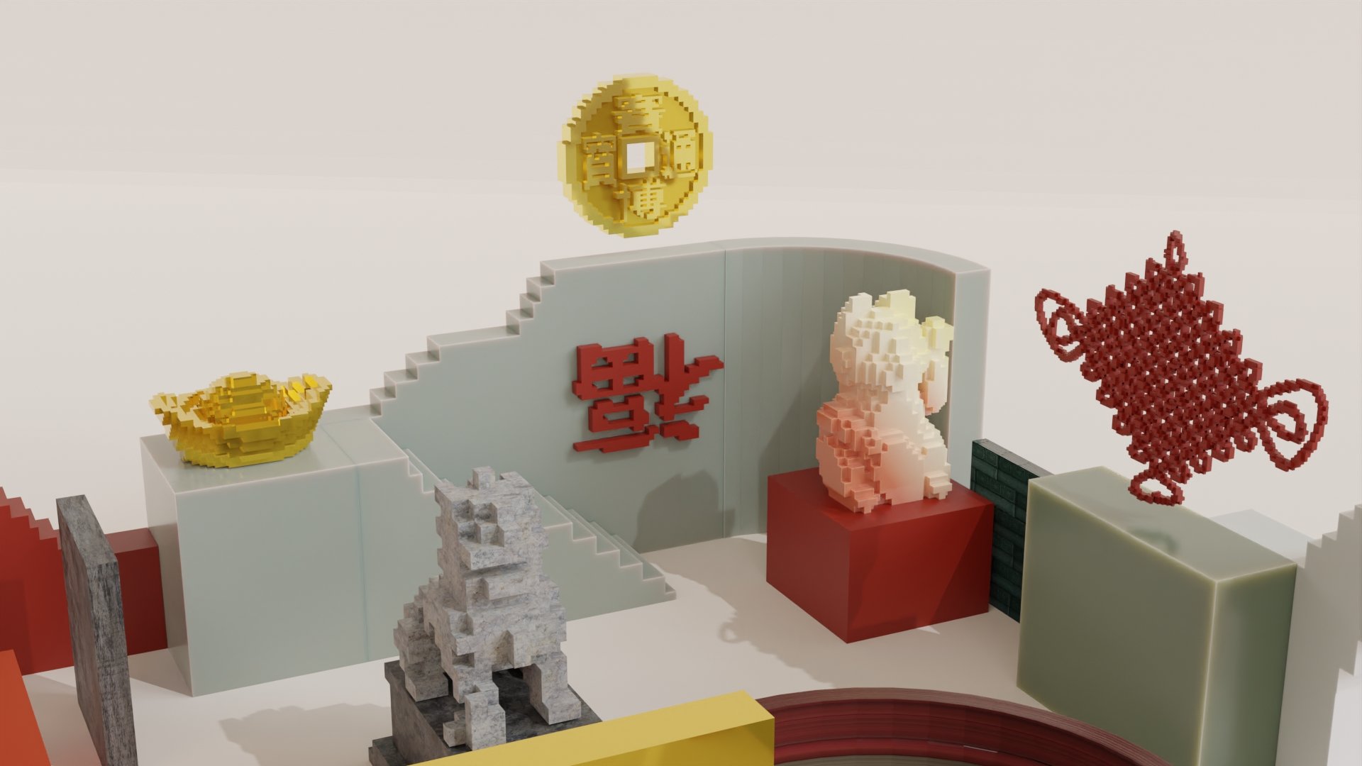 ORIENTAL FENG SHUI PLAYGROUND